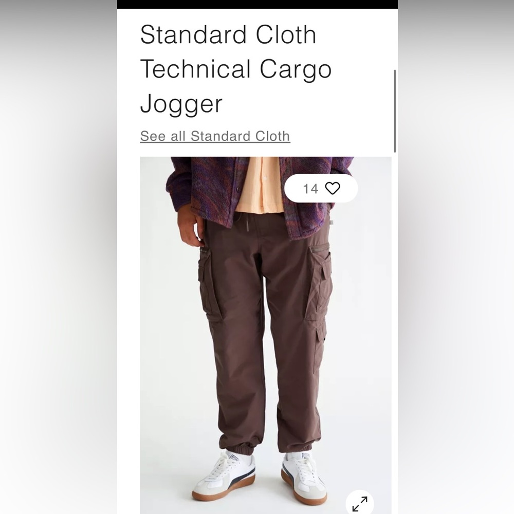 NWT🎁🎄Urban Outfitters Large Jogger Pants - Never worn - with tags - Picture 3 of 13